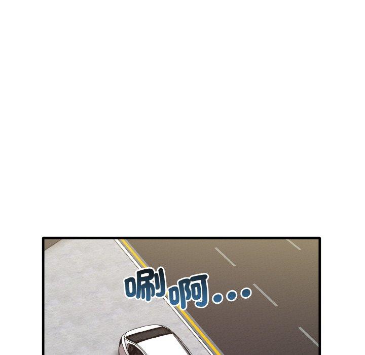 [Manhwa] It turns out that I like you very much Plot, mature woman wife#[165P]-131