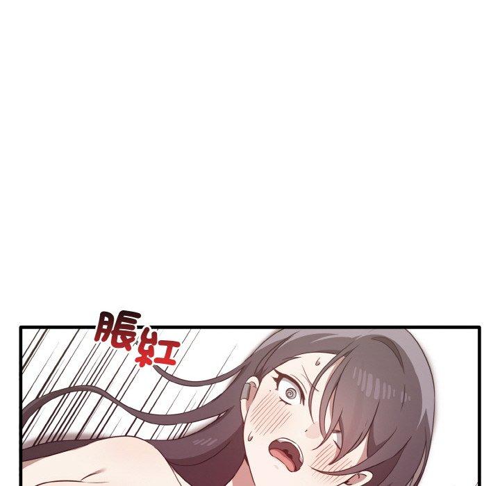 [Manhwa] It turns out that I like you very much Plot, mature woman wife#[165P]-133