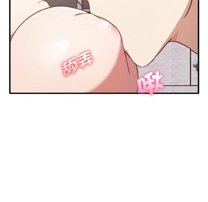 [Manhwa] It turns out that I like you very much Plot, mature woman wife#[165P]-145