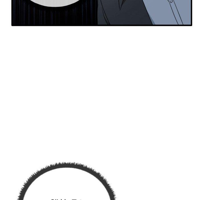 [Manhwa] It turns out that I like you very much Plot, mature woman wife#[165P]-34