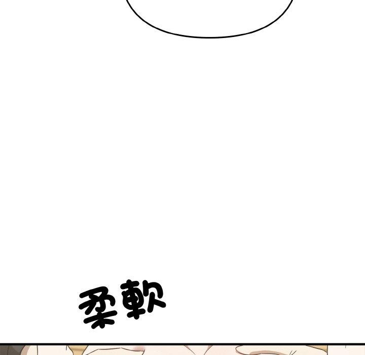 [Manhwa] It turns out that I like you very much Plot, mature woman wife#[165P]-47