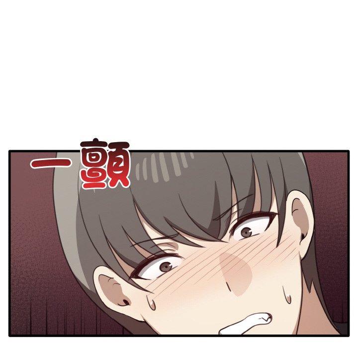 [Manhwa] It turns out that I like you very much Plot, mature woman wife#[165P]-50