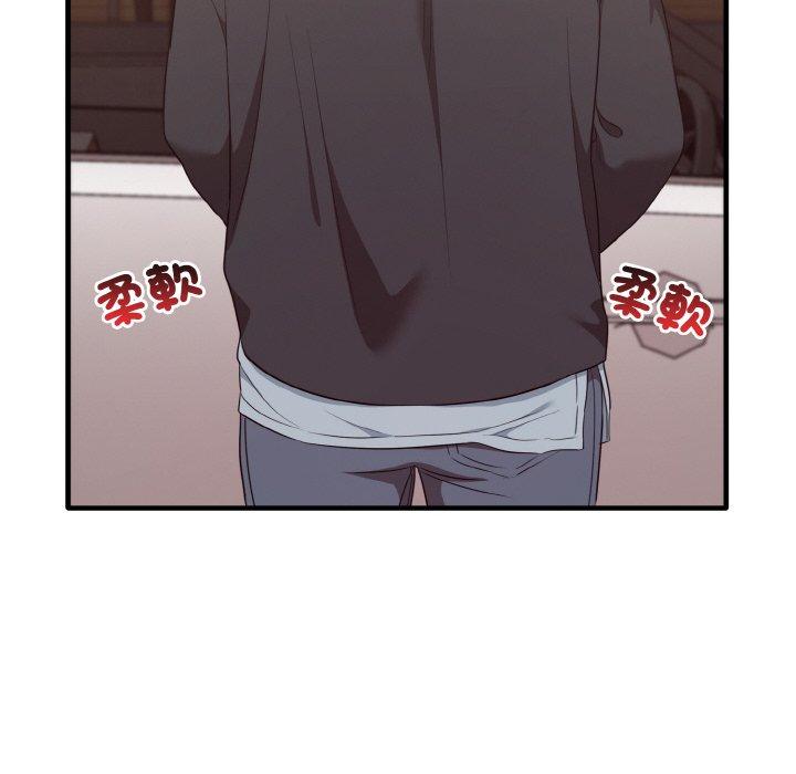 [Manhwa] It turns out that I like you very much Plot, mature woman wife#[165P]-60