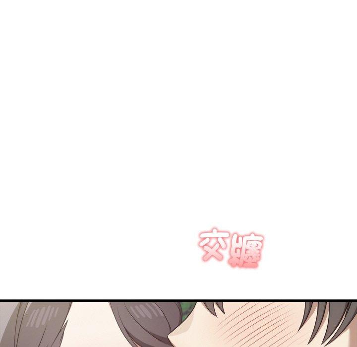 [Manhwa] It turns out that I like you very much Plot, mature woman wife#[165P]-79