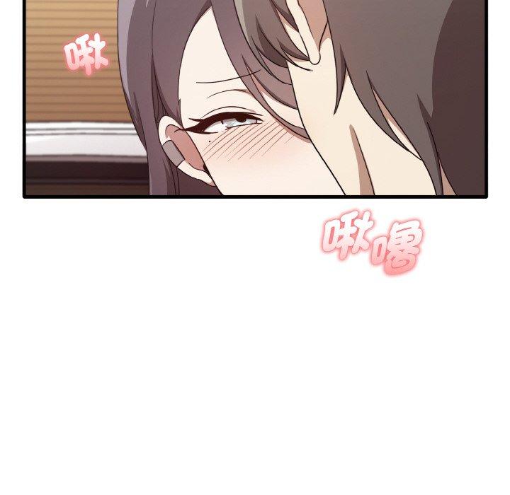 [Manhwa] It turns out that I like you very much Plot, mature woman wife#[165P]-82