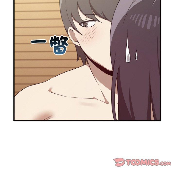 [Manhwa] It turns out that I like you very much Plot, mature woman wife#[165P]-84