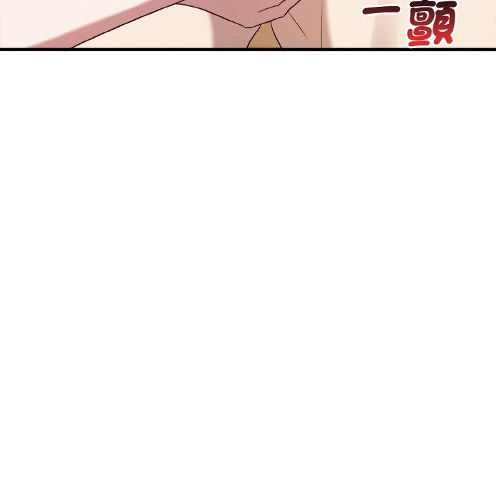 [Manhwa] It turns out that I like you very much Plot, mature woman wife#[165P]-91
