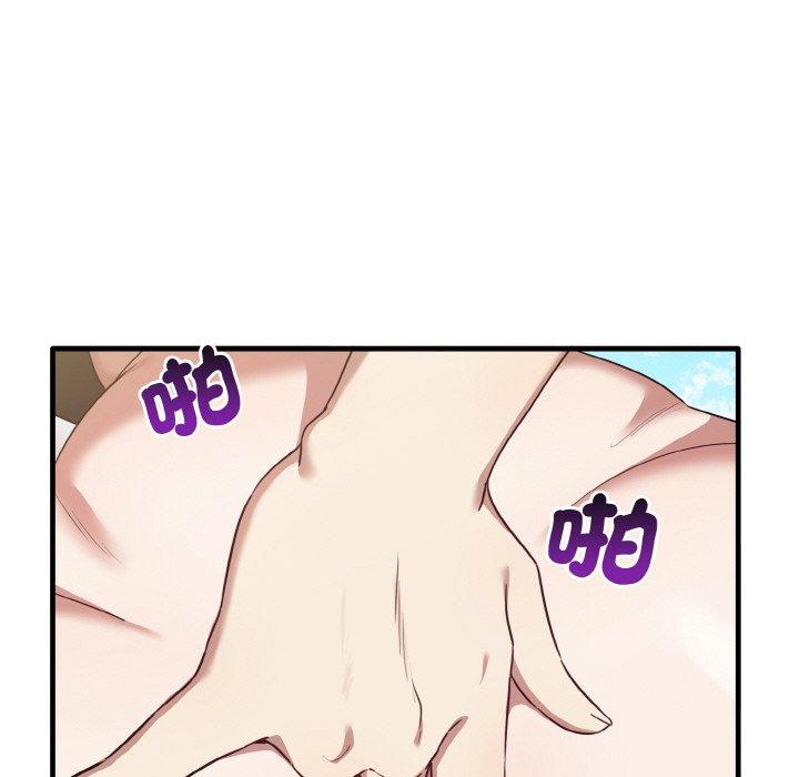 [Manhwa] It turns out that I like you very much Plot, mature woman wife#[165P]-97