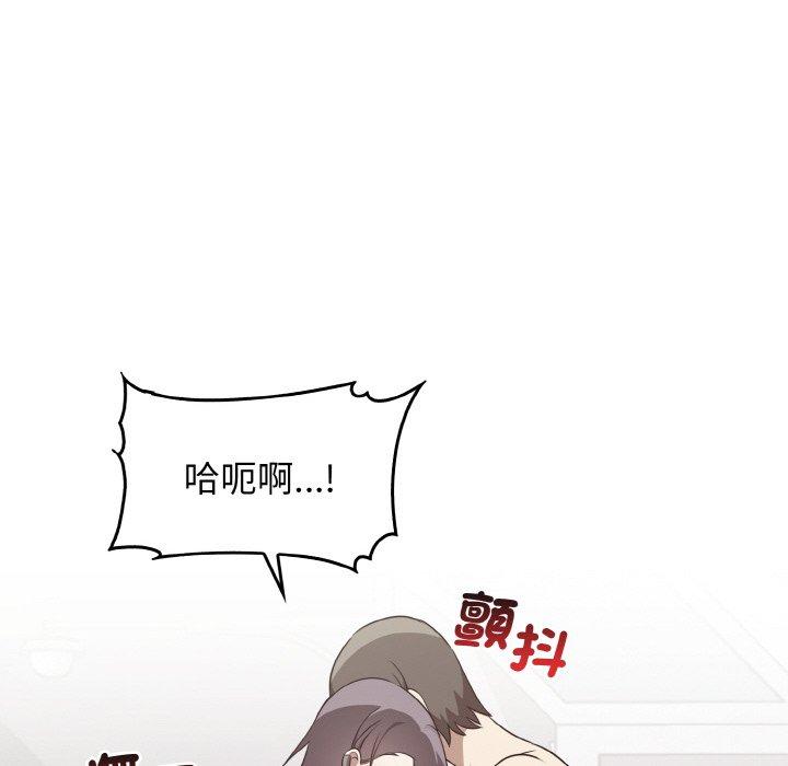 [Manhwa] It turns out that I like you very much Plot, mature woman wife#[165P]-99