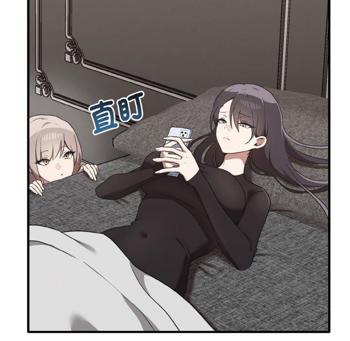 [Manhwa] It turns out that I like you very much Plot, mature woman wife#[144P]-102