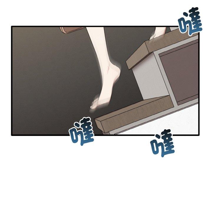 [Manhwa] It turns out that I like you very much Plot, mature woman wife#[144P]-131