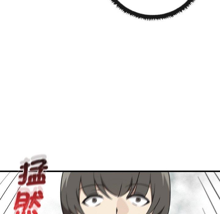 [Manhwa] It turns out that I like you very much Plot, mature woman wife#[144P]-136