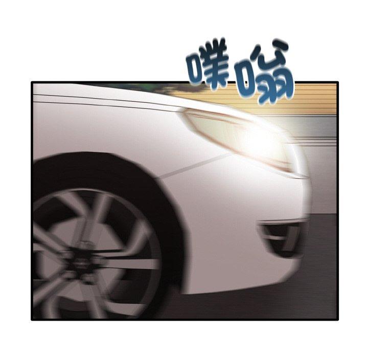 [Manhwa] It turns out that I like you very much Plot, mature woman wife#[144P]-14