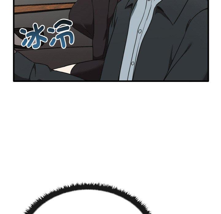 [Manhwa] It turns out that I like you very much Plot, mature woman wife#[144P]-16