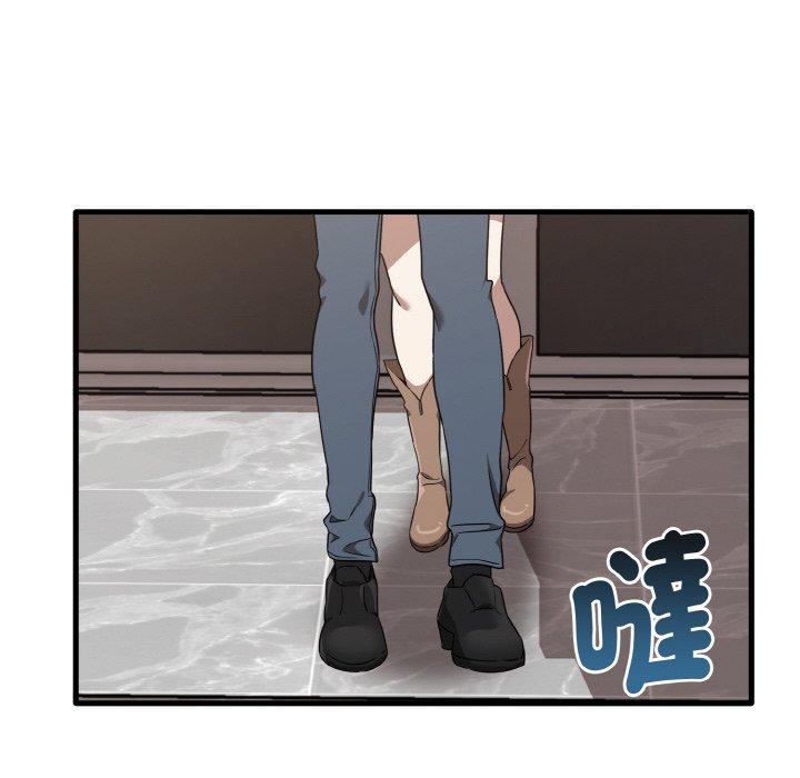 [Manhwa] It turns out that I like you very much Plot, mature woman wife#[144P]-35
