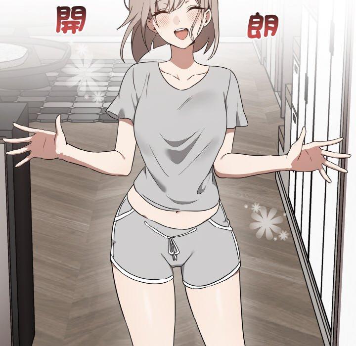 [Manhwa] It turns out that I like you very much Plot, mature woman wife#[144P]-37