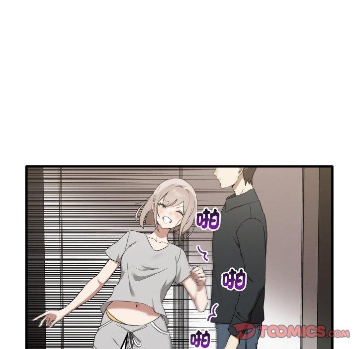 [Manhwa] It turns out that I like you very much Plot, mature woman wife#[144P]-39