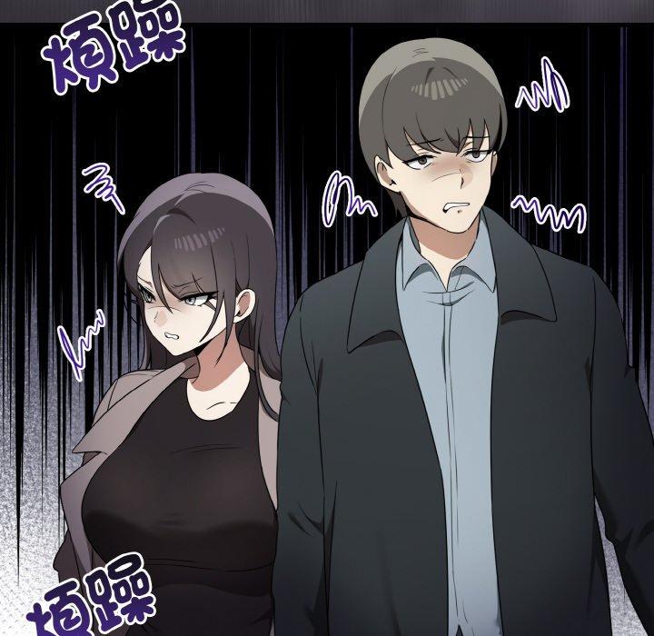 [Manhwa] It turns out that I like you very much Plot, mature woman wife#[144P]-41