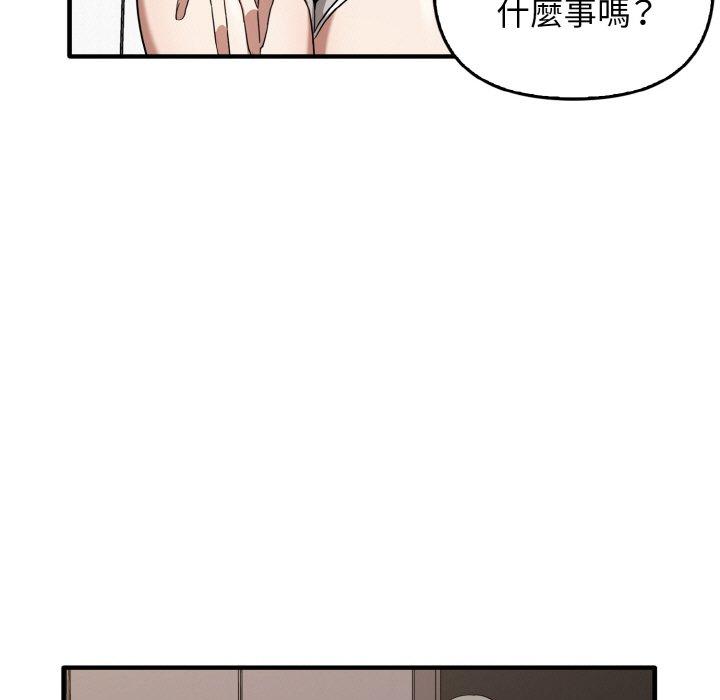 [Manhwa] It turns out that I like you very much Plot, mature woman wife#[144P]-44