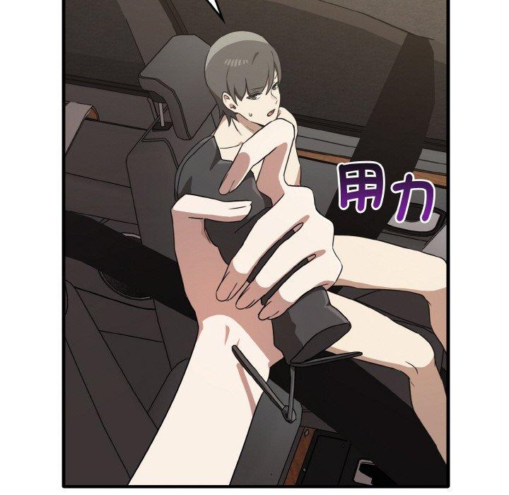 [Manhwa] It turns out that I like you very much Plot, mature woman wife#[144P]-5