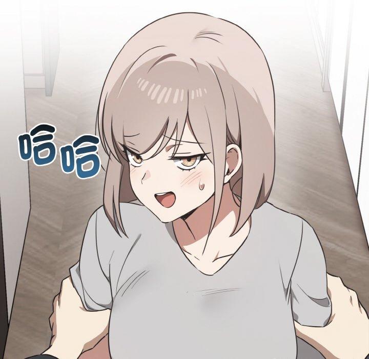 [Manhwa] It turns out that I like you very much Plot, mature woman wife#[144P]-52