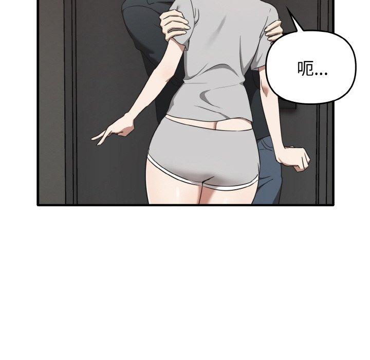 [Manhwa] It turns out that I like you very much Plot, mature woman wife#[144P]-59