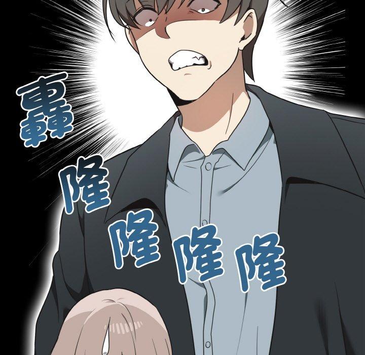 [Manhwa] It turns out that I like you very much Plot, mature woman wife#[144P]-65
