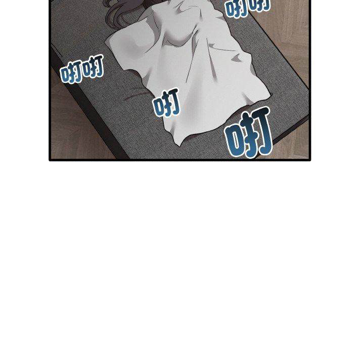 [Manhwa] It turns out that I like you very much Plot, mature woman wife#[144P]-81