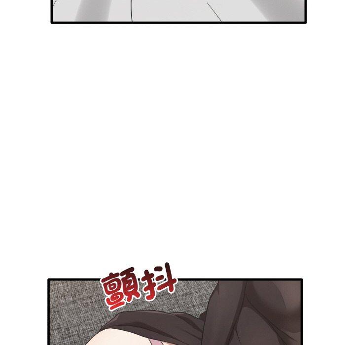 [Manhwa] It turns out that I like you very much Plot, mature woman wife#[144P]-89