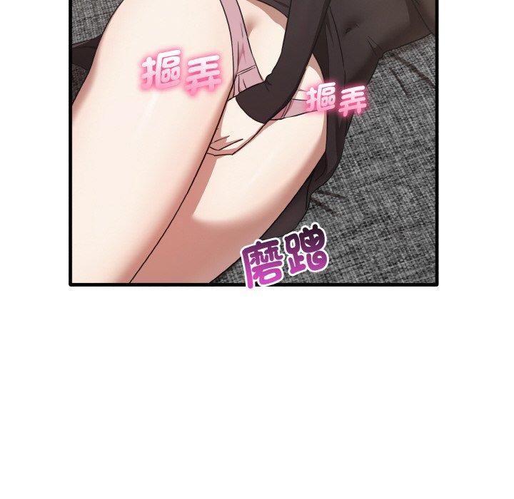 [Manhwa] It turns out that I like you very much Plot, mature woman wife#[144P]-90