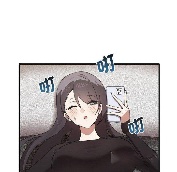 [Manhwa] It turns out that I like you very much Plot, mature woman wife#[144P]-96