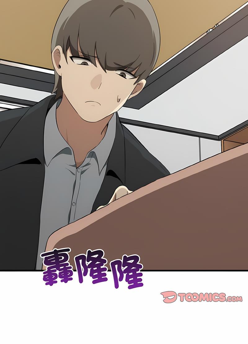 [Manhwa] It turns out that I like you very much Plot, mature woman wife#[111P]-103