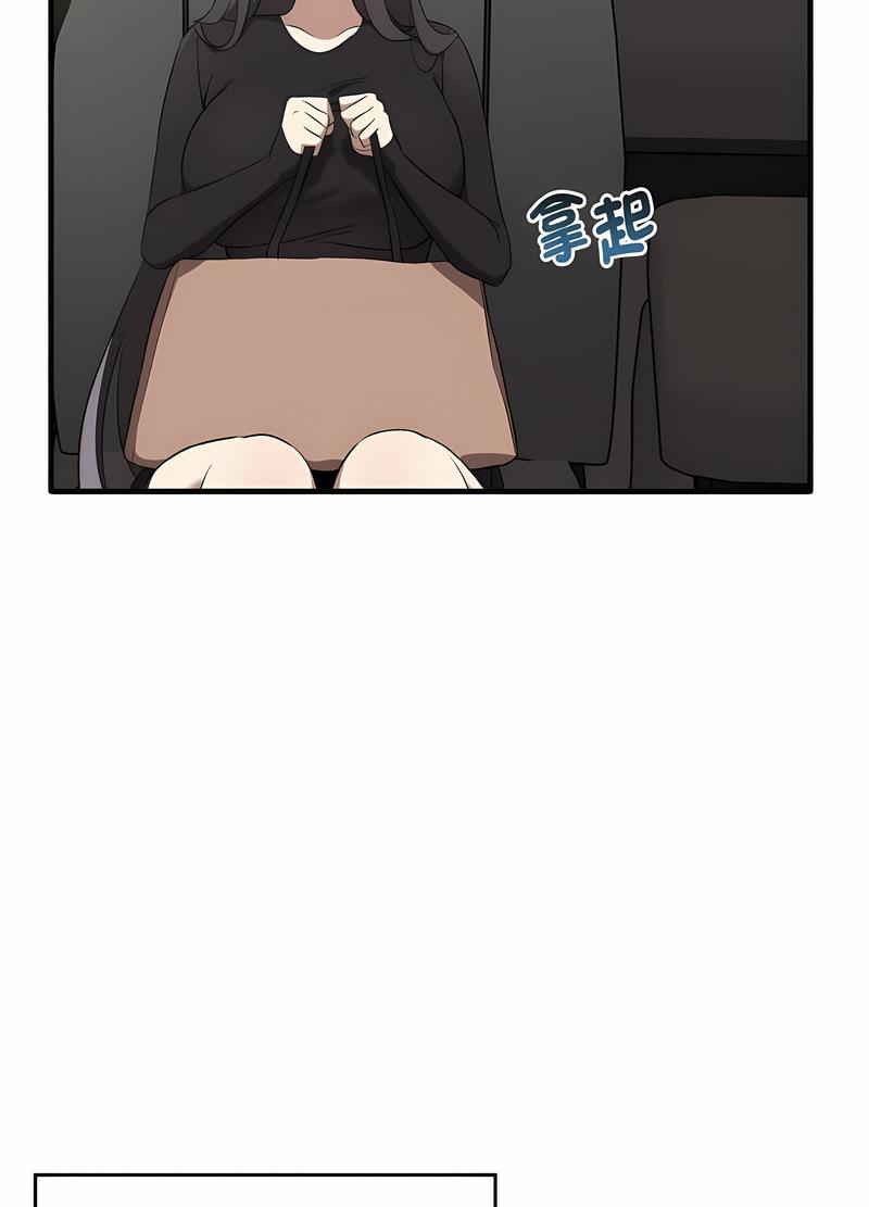 [Manhwa] It turns out that I like you very much Plot, mature woman wife#[111P]-17
