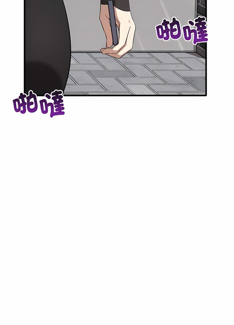 [Manhwa] It turns out that I like you very much Plot, mature woman wife#[111P]-30