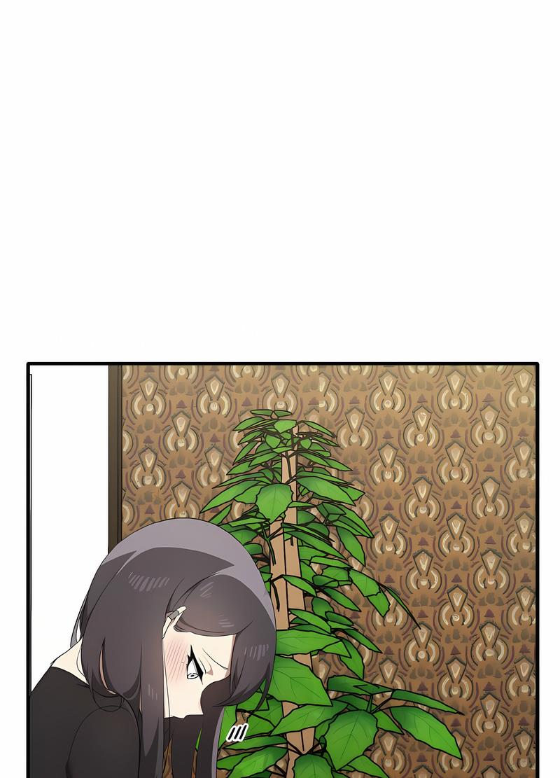 [Manhwa] It turns out that I like you very much Plot, mature woman wife#[111P]-44
