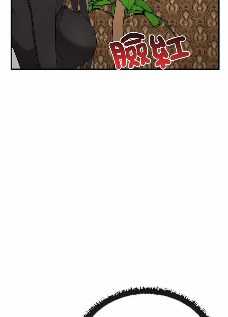 [Manhwa] It turns out that I like you very much Plot, mature woman wife#[111P]-45