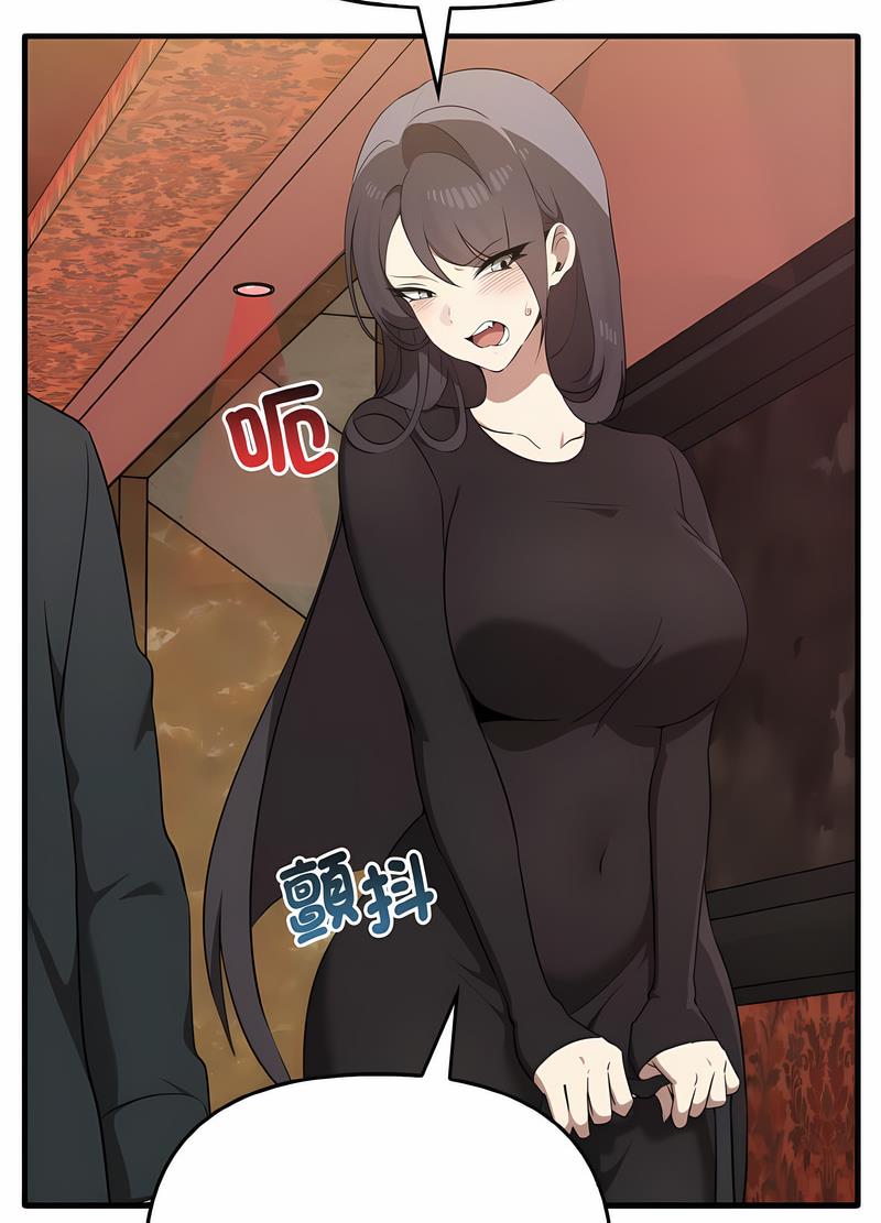 [Manhwa] It turns out that I like you very much Plot, mature woman wife#[111P]-49