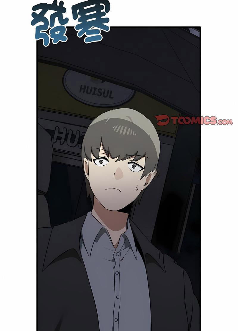 [Manhwa] It turns out that I like you very much Plot, mature woman wife#[111P]-9