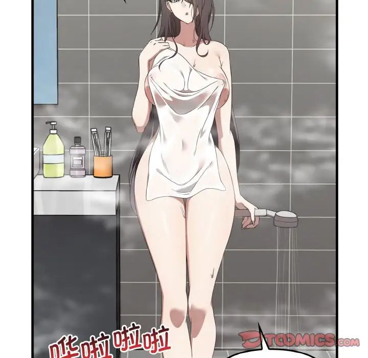 [Manhwa] It turns out that I like you very much Plot, mature woman wife#[137P]-15