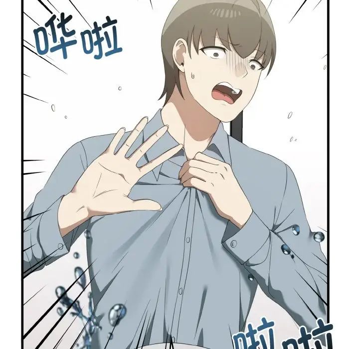 [Manhwa] It turns out that I like you very much Plot, mature woman wife#[137P]-25