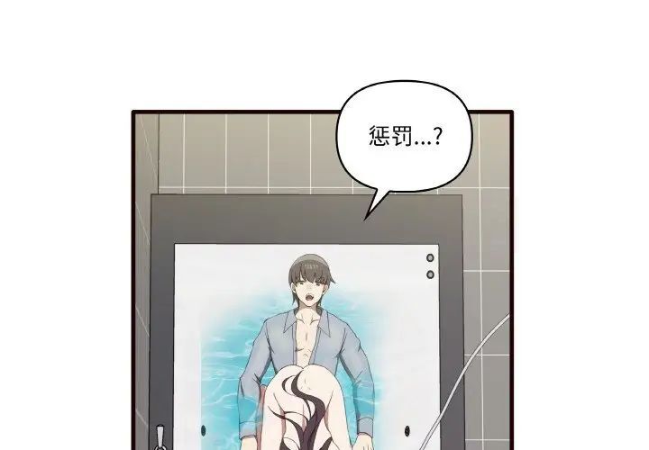 [Manhwa] It turns out that I like you very much Plot, mature woman wife#[150P]-1