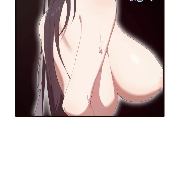 [Manhwa] It turns out that I like you very much Plot, mature woman wife#[150P]-14