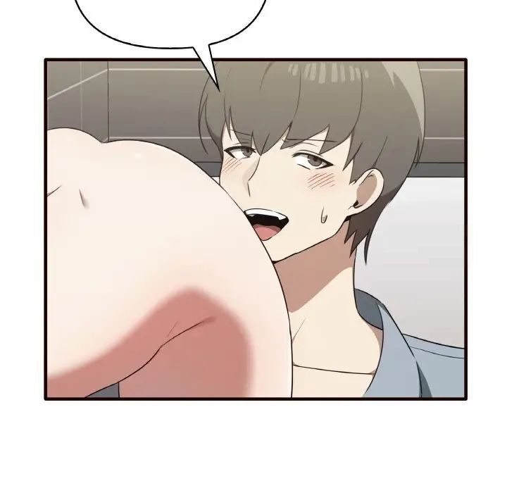 [Manhwa] It turns out that I like you very much Plot, mature woman wife#[150P]-43
