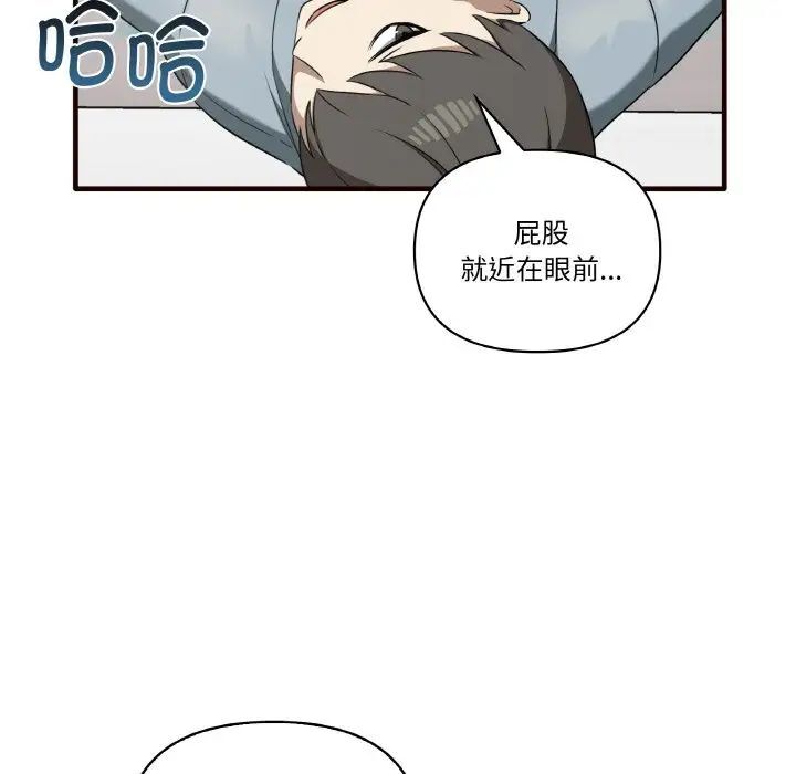 [Manhwa] It turns out that I like you very much Plot, mature woman wife#[150P]-46