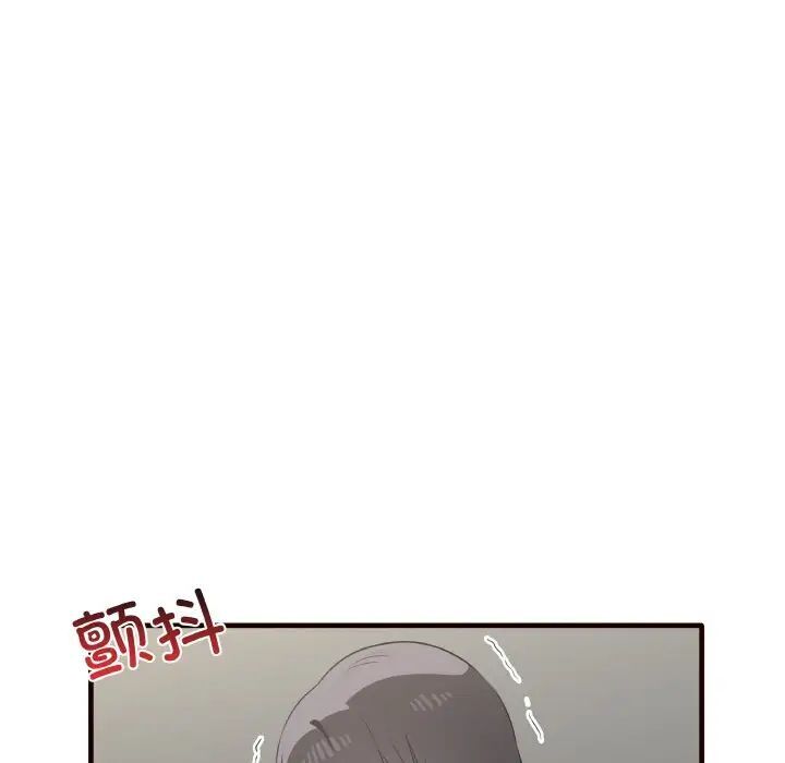 [Manhwa] It turns out that I like you very much Plot, mature woman wife#[150P]-62