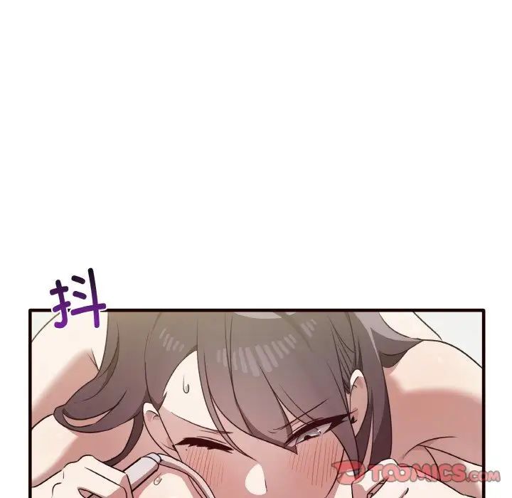 [Manhwa] It turns out that I like you very much Plot, mature woman wife#[150P]-75