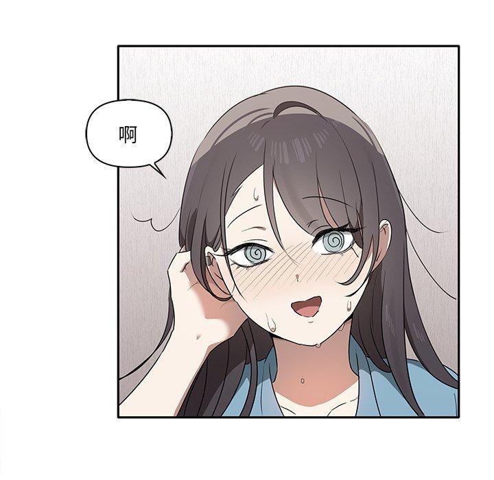 [Manhwa] It turns out that I like you very much Plot, mature woman wife#[174P]-127