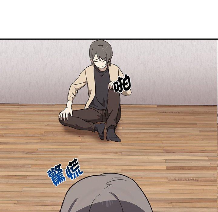 [Manhwa] It turns out that I like you very much Plot, mature woman wife#[174P]-141