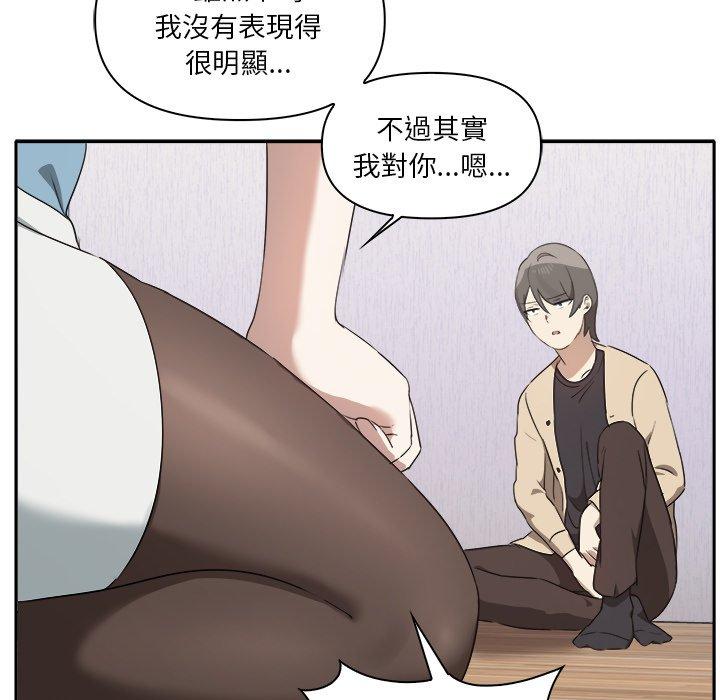 [Manhwa] It turns out that I like you very much Plot, mature woman wife#[174P]-149