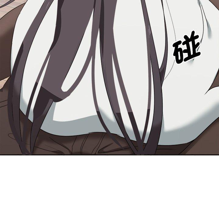 [Manhwa] It turns out that I like you very much Plot, mature woman wife#[174P]-167